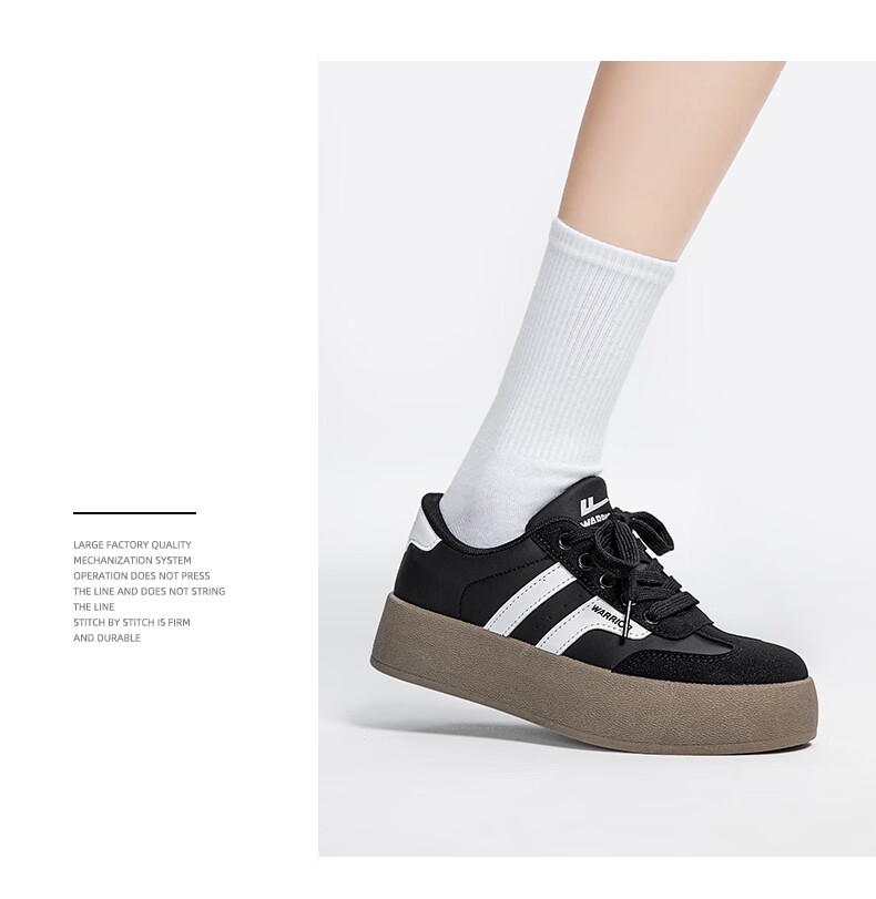 Warrior Official Women's Shoes 2026 Summer Retro German Training Shoes Women's White Sneakers Women's Height Increasing Shoes Beige Black Size 35 11