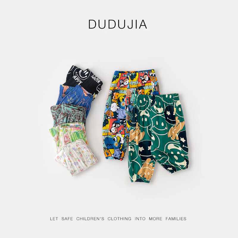 Dudujia Ba-01199001