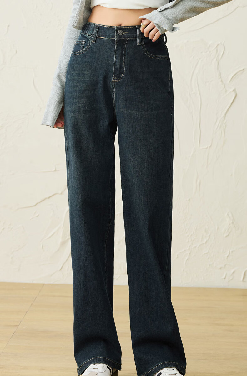 LangSha [New Retro Moisture-Wicking] Women's Jeans, Spring And Autumn Style, Slim-Fit High-Waist, Slimming Loose-Fit Wide-Leg Pants with Draping Effect 9