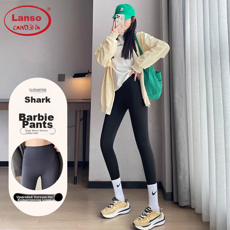 LangSha Women's Leggings, Nine-Tenths Length, Shark Pants for Spring And Summer Wear, High-Waisted, Elastic, Butt-Lifting, Slim-Fit Yoga Pants