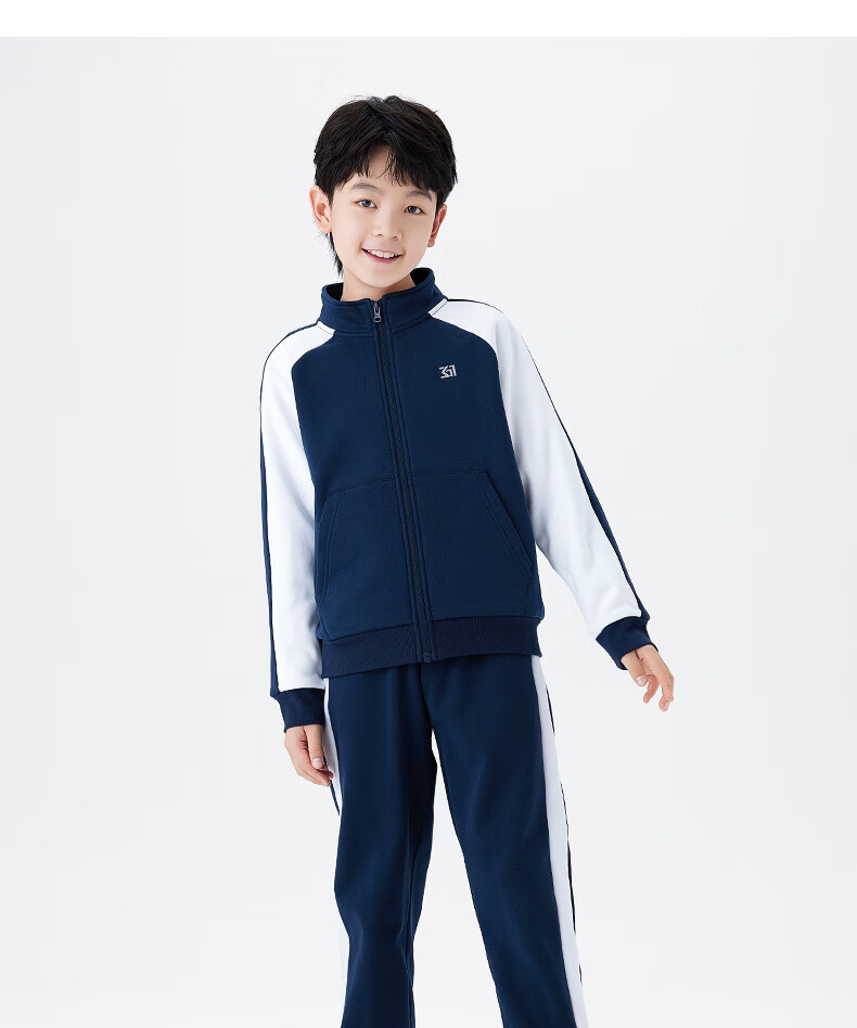 361° Children's Clothing, Kids' Winter Outfit Set for Boys And Girls Aged 3-14, Fleece-Lined Warm Set, Black, Size 170 14