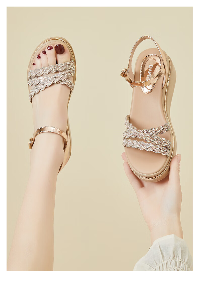 DAPHNE Thick-Soled Wedge Sandals for Women, Fashionable And Elegant Soft-Soled Shoes, Versatile High Heels to Match Dresses, Model 4622303004, Silver, Size 40 11