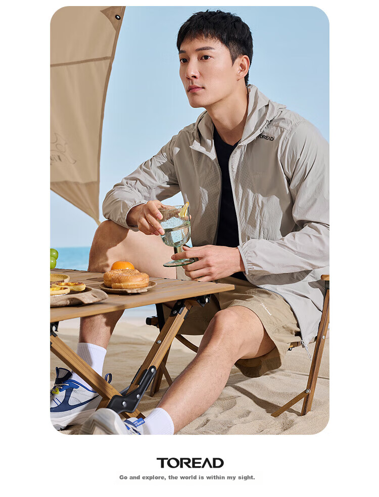 TOREAD Sun Protection Clothing, UV-Resistant, Lightweight, UPF50+, Breathable Skin Coat, Sun Protection Jacket, TAZZCN81842 25