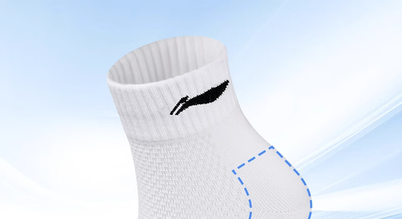 Li-Ning Socks, Men's Basketball Socks, Sports Socks, Women's Running Socks, Cotton, Spring And Summer, Sweat-Absorbing, Quick-Drying, Odor-Resistant, Outdoor Hiking, White 27
