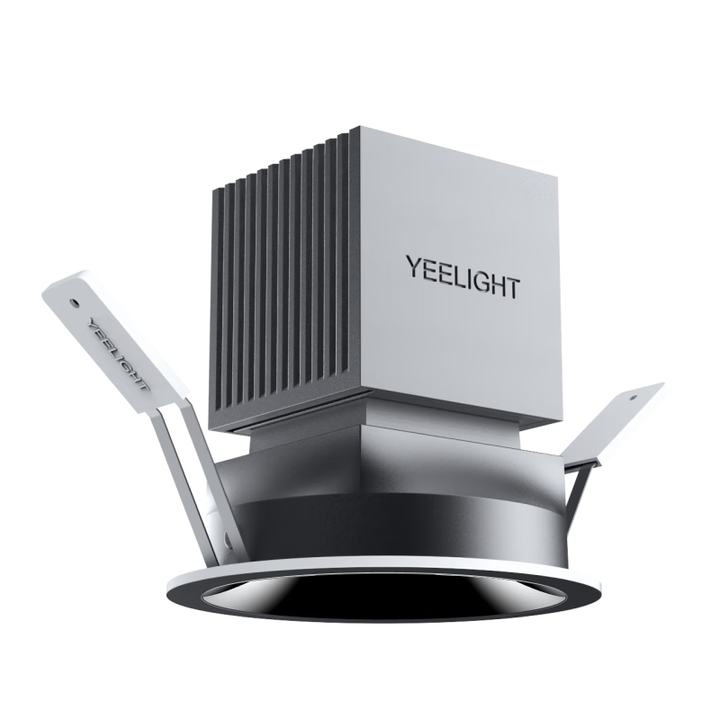 Yeelight Smart LED Dimmable Recessed Downlight Anti-Glare Full Spectrum Eye Protection Spotlight M4 Plus Upgrade 2.0
