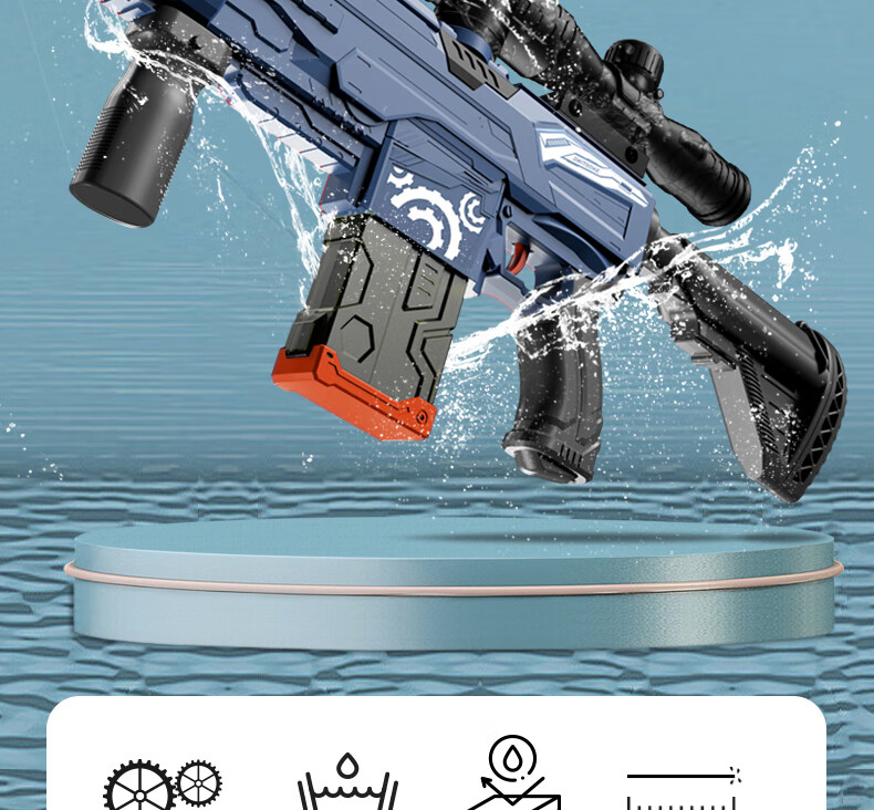 SODEEP Water Gun Toy for Boys And Girls, Pull-Type Water Blaster, Squirt Gun, Spray And Suction, Water Fight Toy, Birthday Gift for Ages 3-6 2