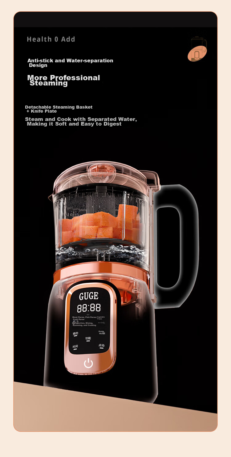 GUGE German Fully Automatic Food Processor Baby Food Maker Stainless Steel Blades Steam Cooking Mixing All-In Multifunctional Household Grinder Food Processor GG658 Gree 17