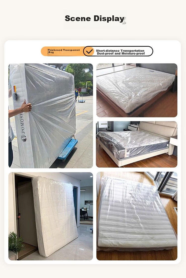 Bahainiao [Thickened 14 Yarn] Mattress Packaging Bag, Moving Bag, Dust Cover for Mattresses, Protective Film, Mattress Storage Bag 14
