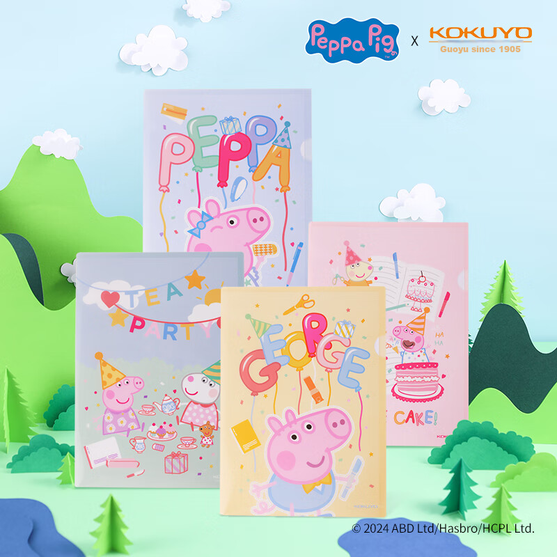 KOKUYO Peppa Pig Collaboration A4 Waterproof And Stain-Resistant Storage Folder File Organizer, 4-Pack, Large Capacity for Students And Office Use, Study Supplies Document Holder Storage Binder