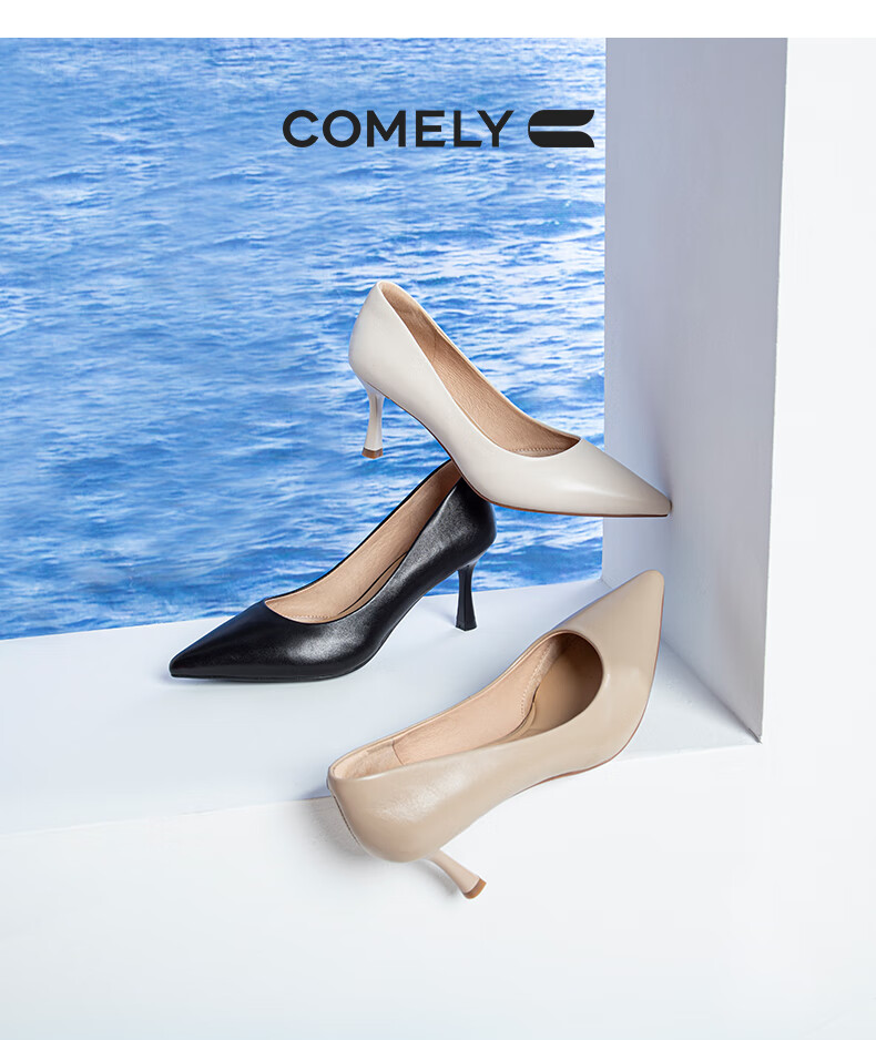 COMELY Women's Single Shoes, Spring Thin Heel Pointed Toe High Heels, Sheepskin Soft Comfortable Sole, Simple Professional Work Shoes, Black, Size 36 4