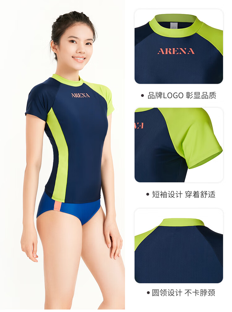 Arena Women's Short-Sleeve Swimsuit Top, Sun Protection, Chlorine-Resistant, Slimming, Comfortable, High-Elasticity, Fashionable, Minimalist, for Fitness, Swimming, Hot Springs 4
