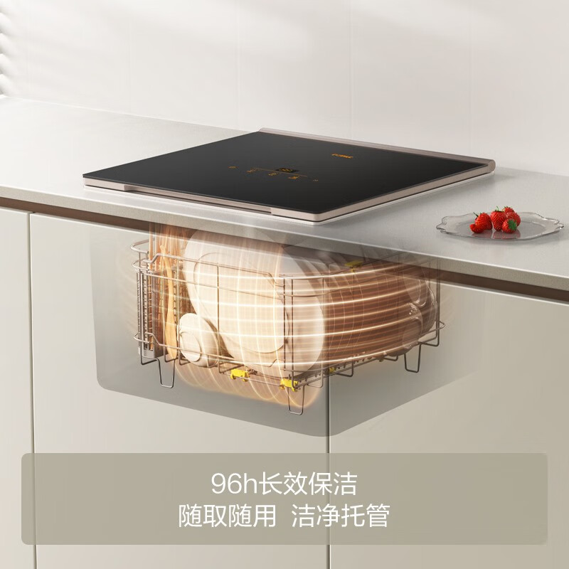 方太水槽洗碗机 嵌入式家用单槽 7套大容量洗海鲜果蔬去农残 高能气泡洗 性能升级02-CT03D单槽洗碗机 7套大容量 百搭单槽随心装
