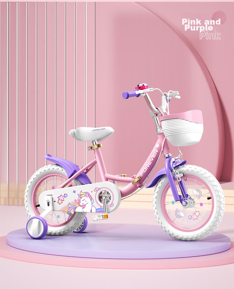 FOREVER Children's Bicycle for Ages 3-6 Foldable Bike for Boys And Girls, 16-Inch Pedal Bike 15