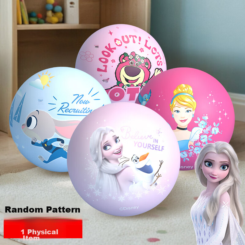 Disney Bouncy Ball, High-Elastic PU Ball, Children's Toy Ball, Pat-Pat Small Rubber Ball, 7cm Pattern Random, Birthday Gift Present