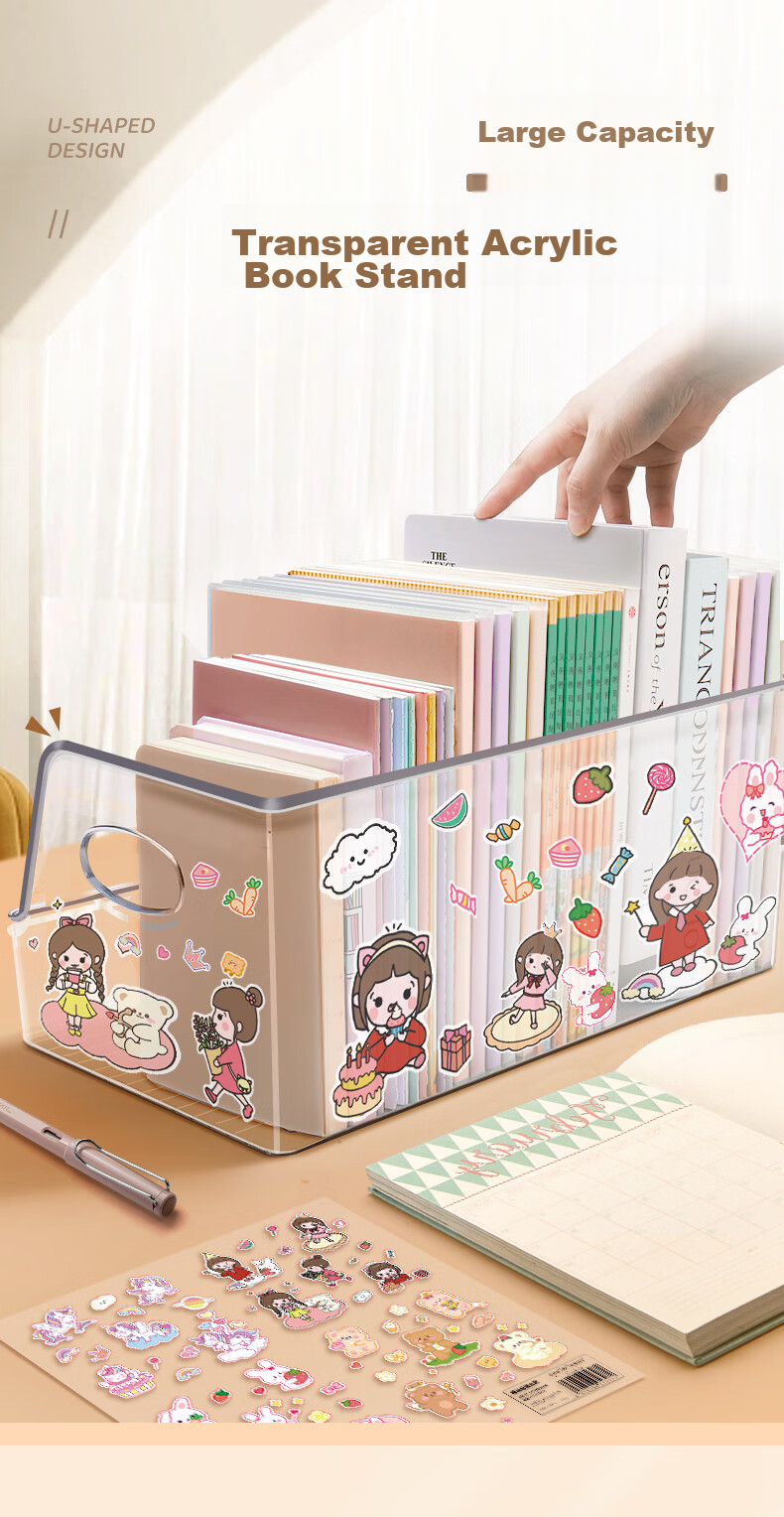 Shuxing Acrylic Transparent Bookend, Thickened Large Capacity Non-Slip Desktop Book Storage, Simple Wear-Resistant Office Study Exam Season Student Bookend 1