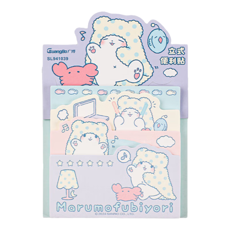 GuangBo Sanrio Bear Series Standing Sticky Notes, Tear-Off Memo Pads, Portable Notebook, Personal Organizer, Mixed Color SL941039