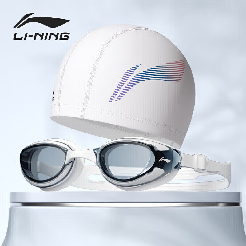 Li-Ning Women's Swimming Goggles And Cap, Waterproof Anti-Fog High-Definition Swimming Glasses for Men And Women, White, 24-19 Myopia 150 Degrees