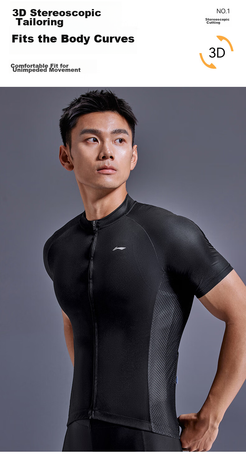 Li-Ning Bicycle Cycling Jersey for Men, Short-Sleeve Top, Spring And Summer Quick-Dry Breathable Sweat-Wicking, for Road Bikes And Mountain Bikes, Cycling Wear 4