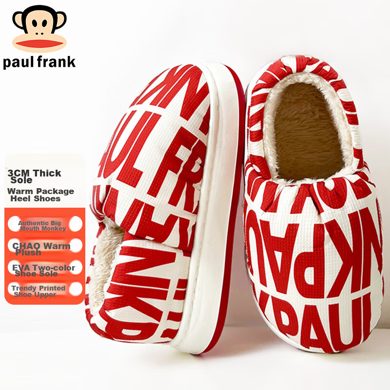 Paul Frank Cotton Slippers for Women And Men, Autumn And Winter Outdoor Wear, Home Use, Thick-Soled Couple's Closed-Toe Maternity Cotton Shoes, 8731 Bright Red 250