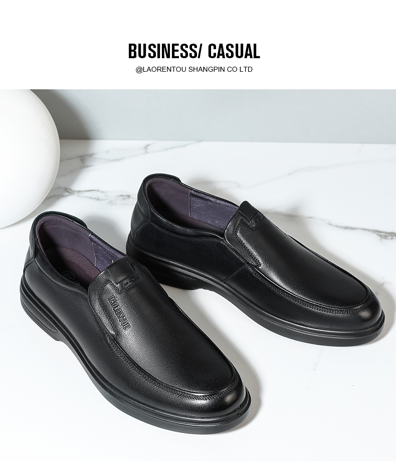 LAORENTOU Men's Leather Shoes, Business Casual Shoes, Low-Top, Top-Grain Cowhide, Slip-On, Polyurethane Sole, Non-Slip, Lazy Slip-On Dad Shoes, LA12158, Black, Size 40 13