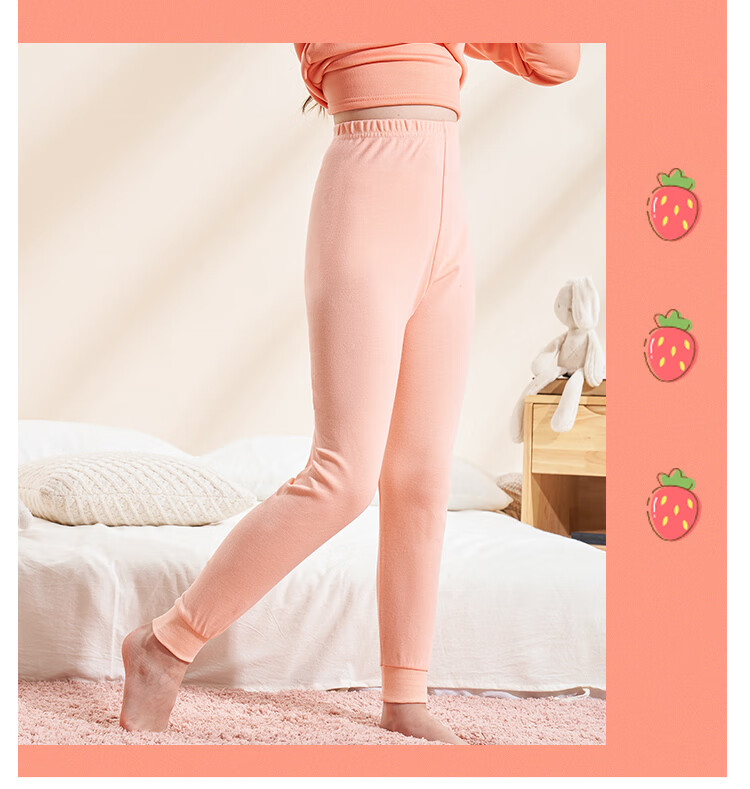 LangSha [7A Antibacterial + 100% Cotton] Children's Autumn Pants, 2-Pack Girls' Sleepwear, Big Kids' Autumn And Winter Thermal Underwear, Student Warm Leggings 10