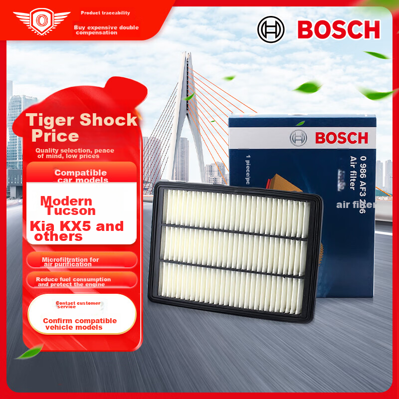 BOSCH Automotive Air Filter Element, Air Cleaner 3206, for Hyundai Tucson, Kia KX5, Haima S5, Ford Explorer