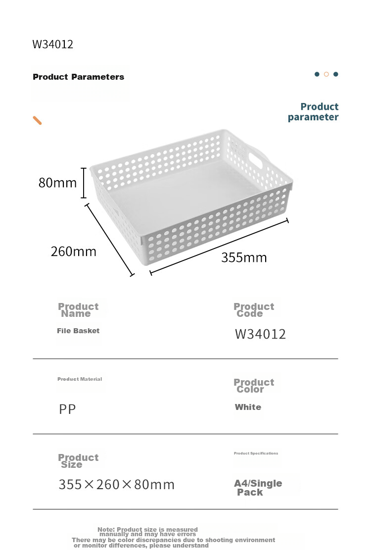 GuangBo A4 Morandi File Basket, Document Organizer, Storage Box, Financial Voucher Holder, Invoice Holder, Receipt Holder, W34012 7