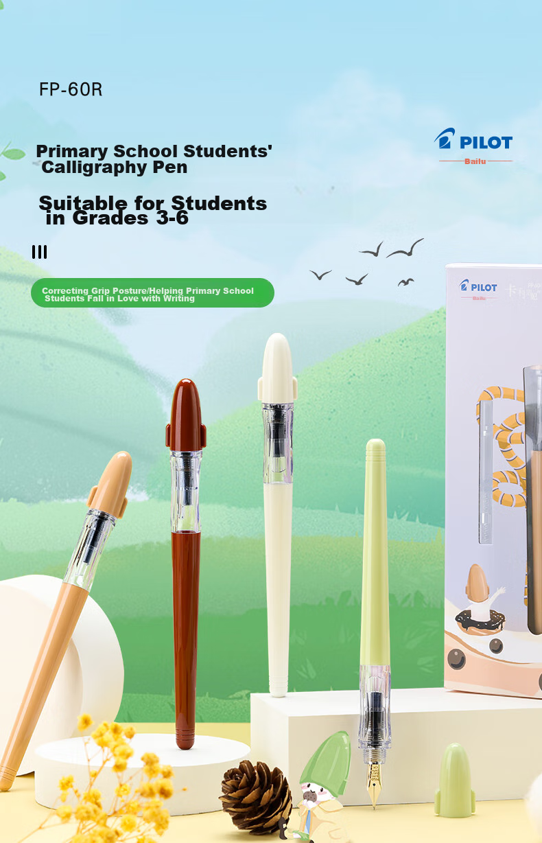 PILOT Calligraphy Fountain Pen for Elementary School Students Grades 3-6, Replaceable Ink Cartridge, Calligraphy Practice Pen, Stationery Gift Box Set, F Nib Milk Tea Color 1