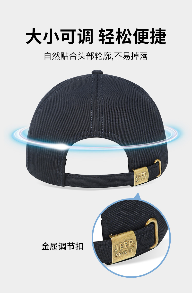 JEEP Men's Baseball Cap, All-Season Style, Fashionable Trendy Cap for Men And Women, Versatile Hat A0362 2