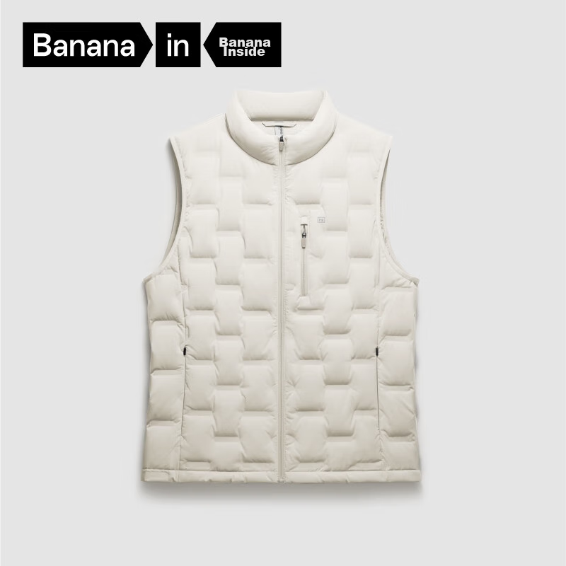 Bananain Hydrogen Gas 502A Men's Lightweight down Vest, Windproof Turtleneck, Versatile, Warm, Breathable, Anti-Static Autumn And Winter Jacket