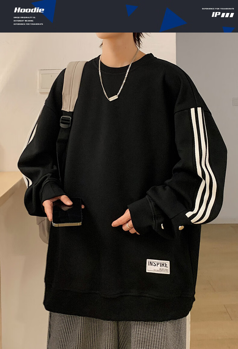 Foss Phil Men's Sweatshirt, Spring And Autumn Casual Loose Long-Sleeve T-Shirt, Striped Round Neck Top, 8801 Black M 1