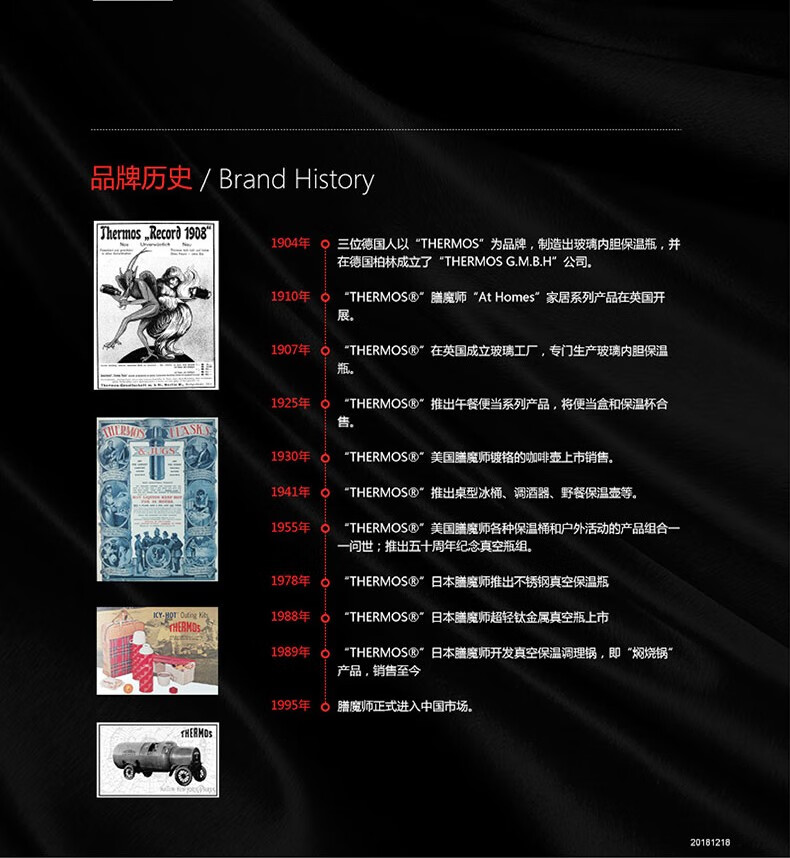 详情图.png