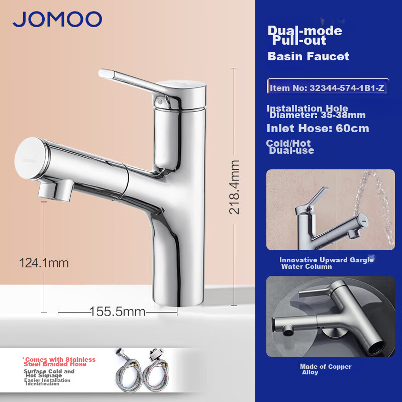 Смеситель для раковины JOMOO, серебристый, с выдвижным изливом, модель 32344-574/1B2-Z