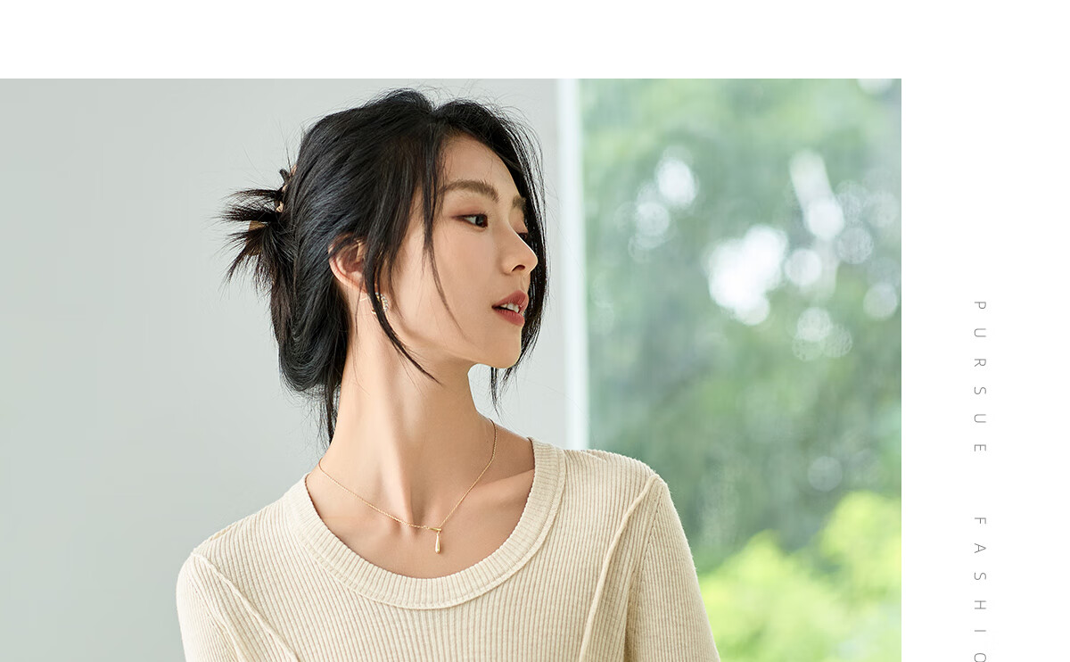 Chushen Chunqiu Women's Knitwear Wilderness Melard Fashion Versatile Round Neck Basic Knit Top S143Z3020 9