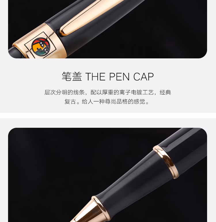 宝珠笔_07.jpg.avif