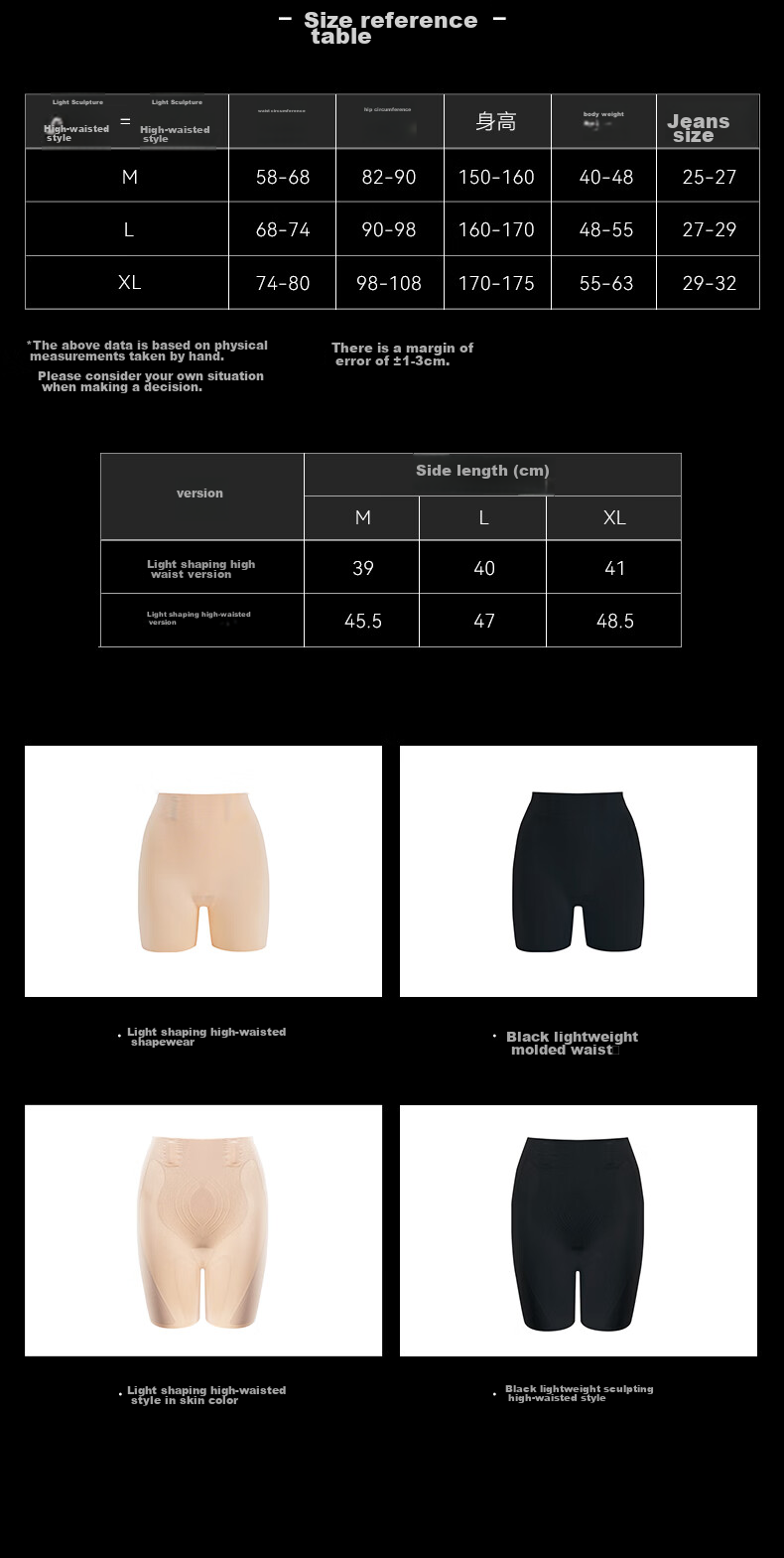 VNA High-Waisted Butt-Lifting Tummy Control Shapewear Pants for Women, Skin Color [Light Shaping Mid-Rise Version] M 9