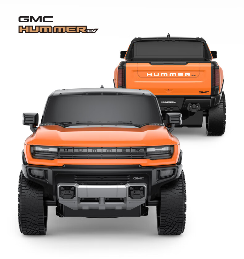 Rastar Remote Control Car (Rastar) 1:26 Hummer Remote Control Toy Car, Boys' Toy, Dragon Boat Festival Gift, 93100 Orange 17