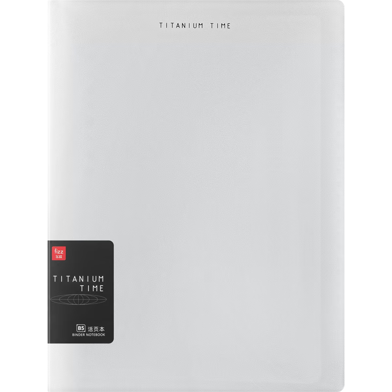 Fizz Stationery B5/60 Sheets/detachable Spiral-Bound PP Cover Four-Color Sticky Notes Notebook Journal Diary Study Notebook Gray-Silver FZ33730