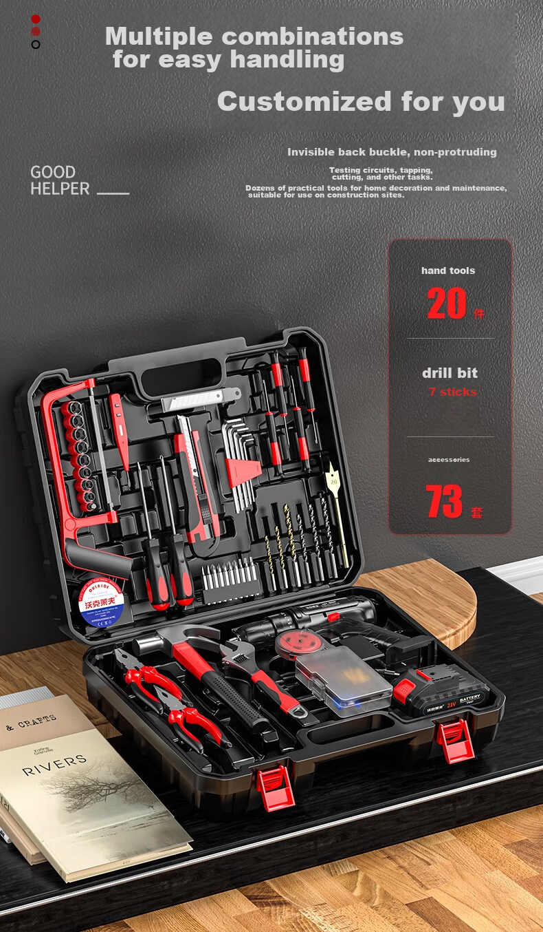 Wokelaifu 21v Brushless Electric Drill Tool Box Set, Complete Kit for Electricians And Woodworkers, Repair Tools 5