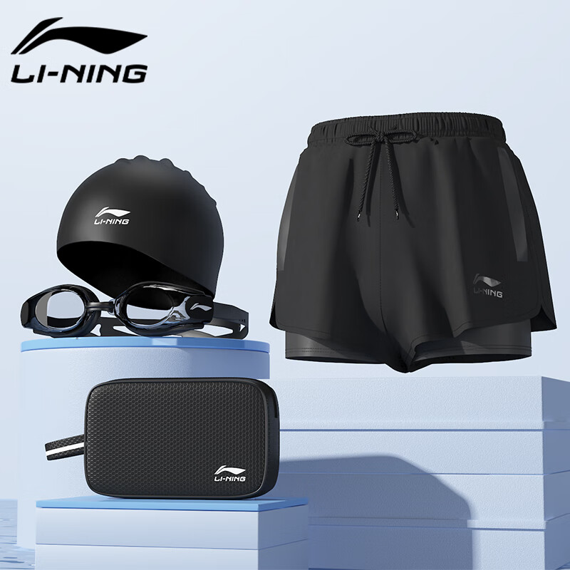 Li-Ning Swimming Trunks for Men, Double-Layer Anti-Embarrassment, Suitable for Both Water And Land Use, Swimming Goggles, Swim Cap, Swimsuit, Men's Set, 810 Black, 3XL