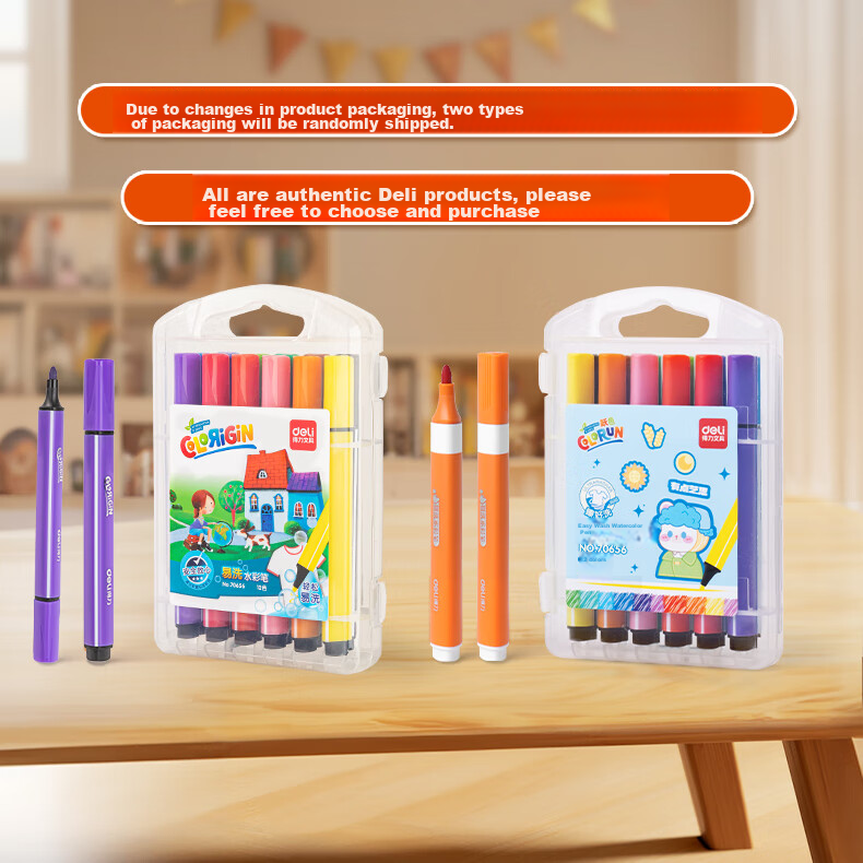 Deli 12-Color Watercolor Markers, Mengyi Aerospace Assembly Toy Paint Pens, Children's Drawing Pens, Easy to Clean HM514-12 Toy, Graduation Gift for Girls And Boys 1