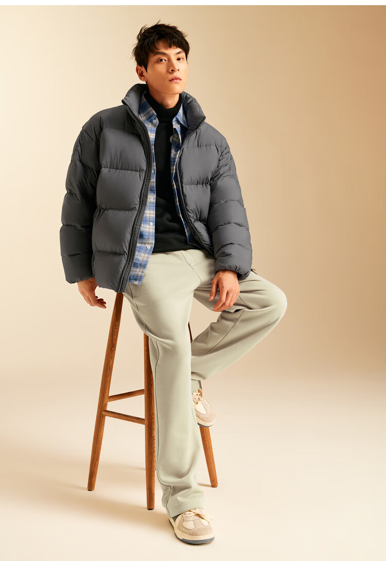 Semir Lightweight down Jacket | Men's Winter Triple-Protection Coat, 90% Down, Thick Stand-Collar Puffer Jacket 109724113102 24