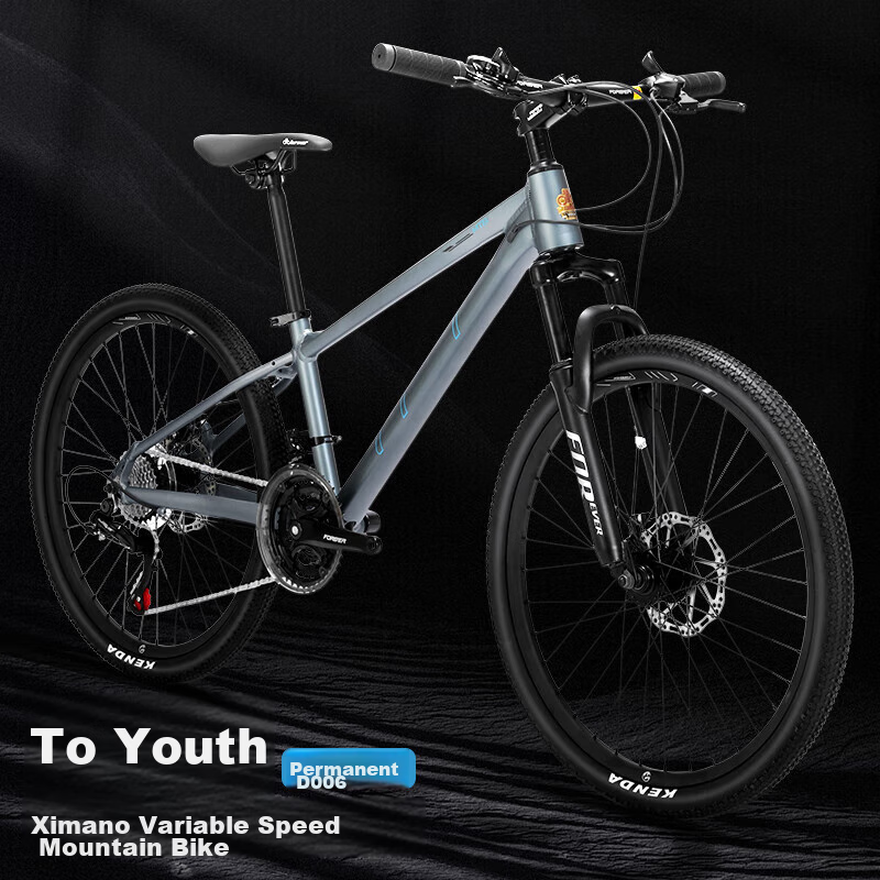 FOREVER Mountain Bike, 26-Inch Shimano, 27-Speed, Aluminum Frame, for Men And Women, Adult And Student Use, City And Off-Road Cycling, Gray Color