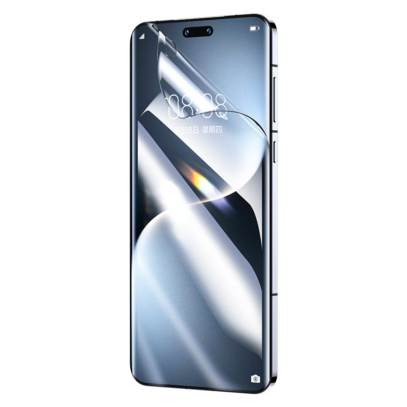BIAZE [Full Screen Nano 2 Pieces] Suitable for Honor Magic7Pro Hydrogel Soft Film, Magic7RSR Porsche Phone Screen Protector, Non-Tempered Anti-Scratch Anti-Fingerprint Protective JM401