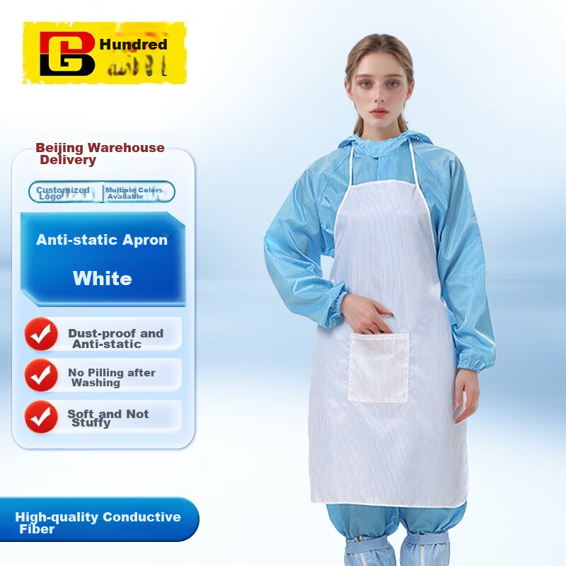 BAIGE Anti-Static Apron, Dust-Free Workshop Food Dust-Proof Apron, Work Apron Workwear, White [1 Piece], CW774561