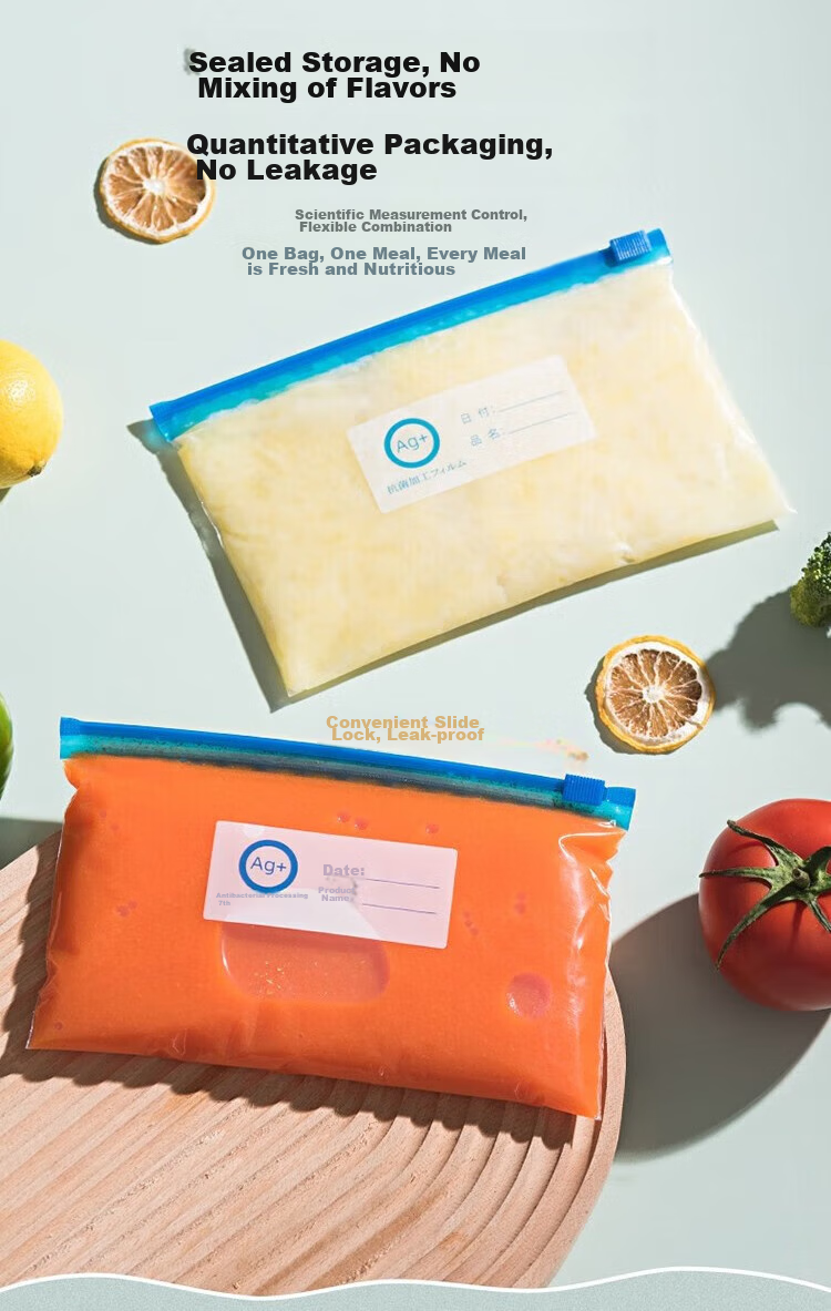 KATEI STORY Japanese Aluminum Foil Food Storage Bags Fresh-Keeping Sealed Bags Food Grade Household Refrigerator Freezer Meat Preservation Bags 10