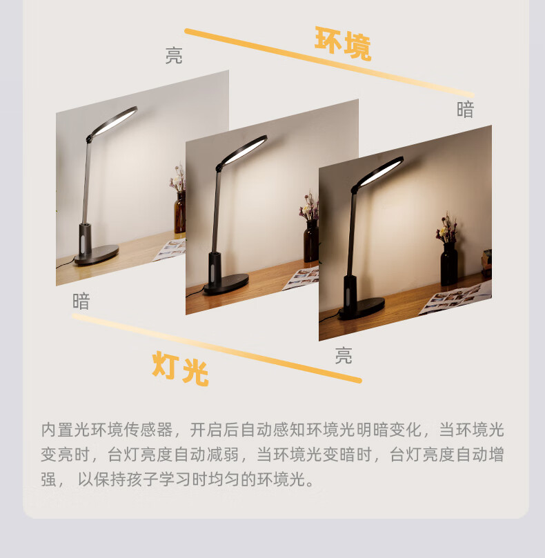 详情图.png