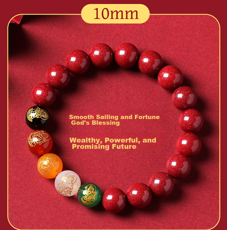 Jinshiling Cinnabar Bracelet for Men And Women, Amulet with Five Wealth Gods, Lucky Bead Bracelet, Couple's Bracelet, Zodiac Year Birthday Gift 14
