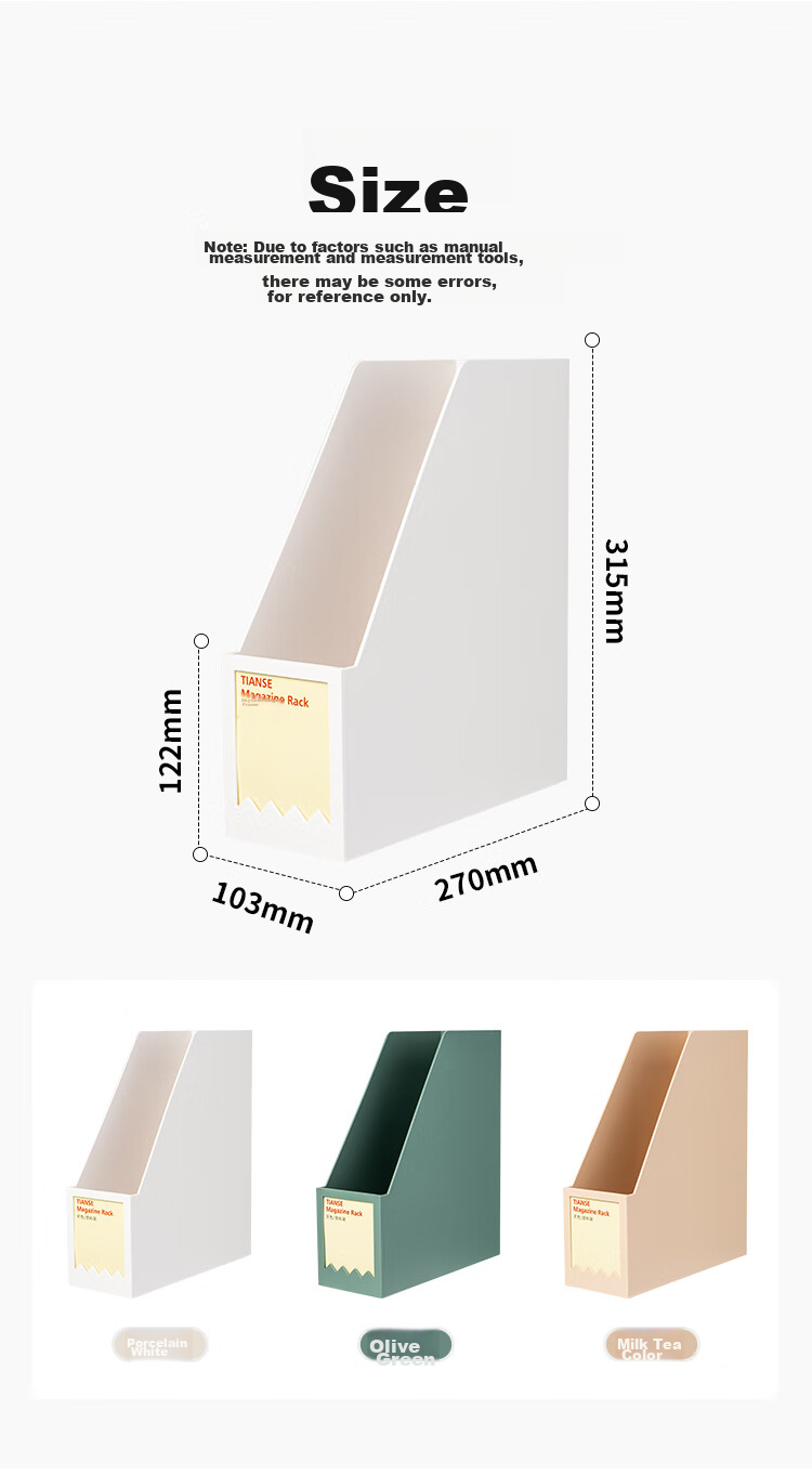TIANSE Thickened File Organizer, Document Holder, File Rack, Bookend, Creative Ins-Style Bookshelf Storage Box, Office Supplies, TS-1338, Porcelain White 10