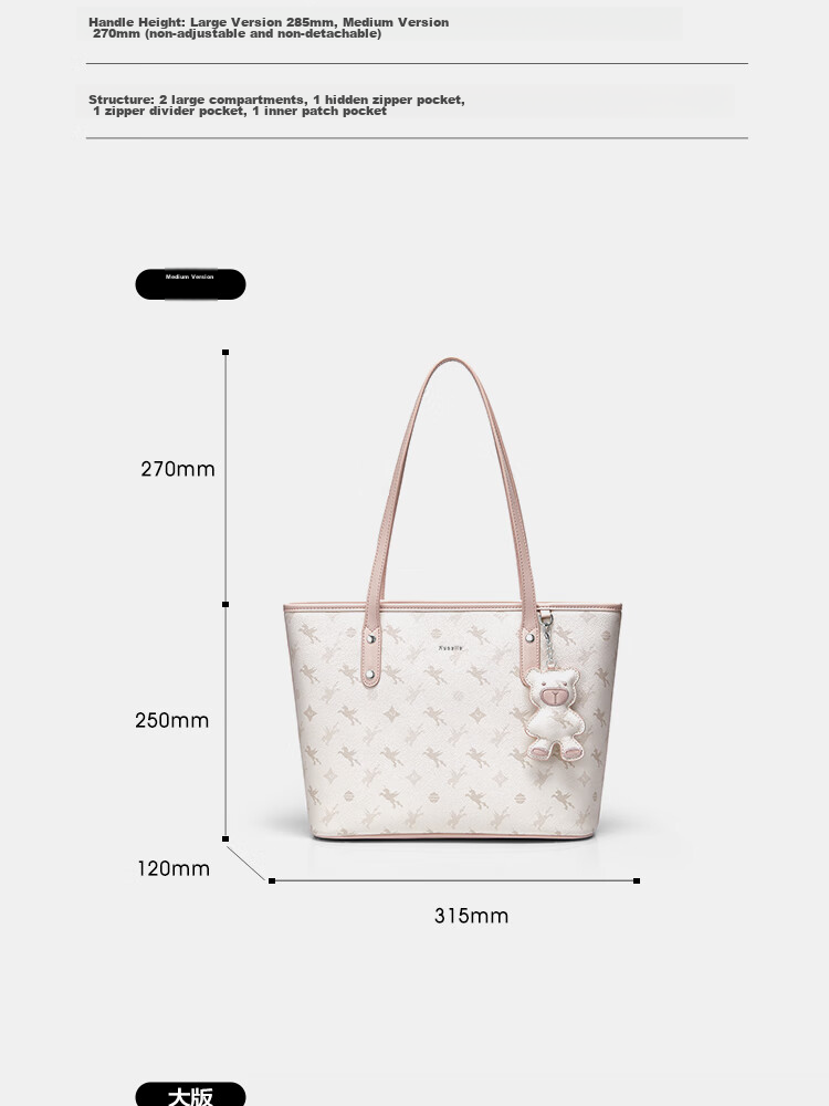 NUCELLE Angelababy Style Pegasus Tote Bag, 2026 Shoulder And Handheld Large Capacity Commuter Bag, Women's Birthday Gift 14